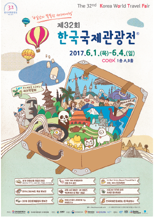 뉴스 사진
